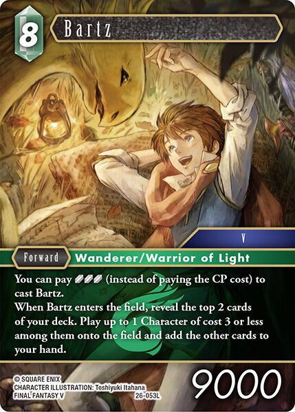 Bartz [Gunslinger in the Abyss] | Lots Moore NSW