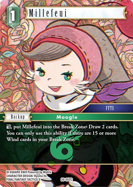 Millefeui [Gunslinger in the Abyss] | Lots Moore NSW