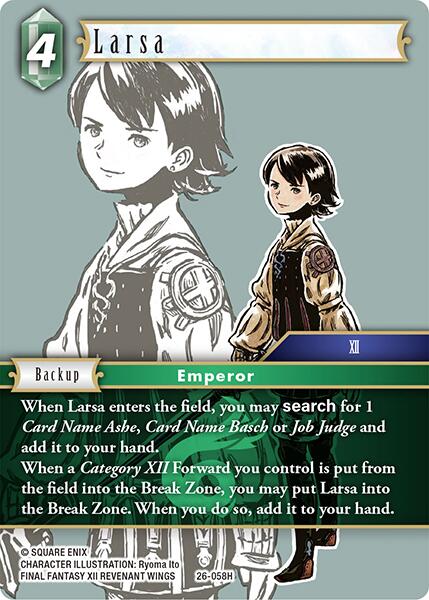 Larsa [Gunslinger in the Abyss] | Lots Moore NSW