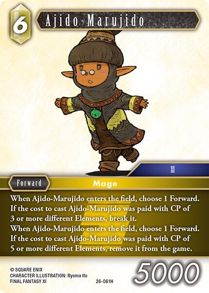 Ajido-Marujido [Gunslinger in the Abyss] | Lots Moore NSW