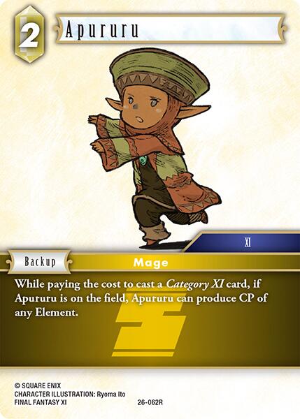 Apururu [Gunslinger in the Abyss] | Lots Moore NSW