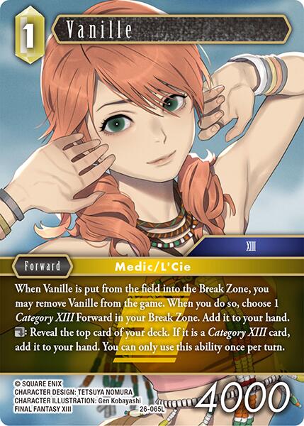 Vanille [Gunslinger in the Abyss] | Lots Moore NSW
