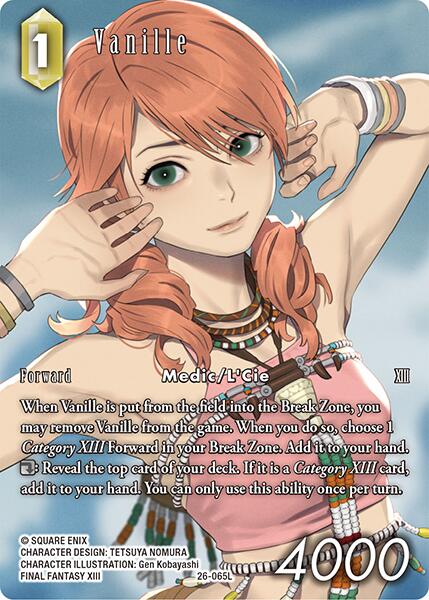 Vanille (Full Art) [Gunslinger in the Abyss] | Lots Moore NSW