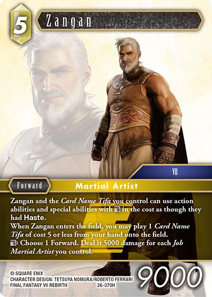 Zangan [Gunslinger in the Abyss] | Lots Moore NSW