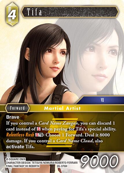 Tifa [Gunslinger in the Abyss] | Lots Moore NSW