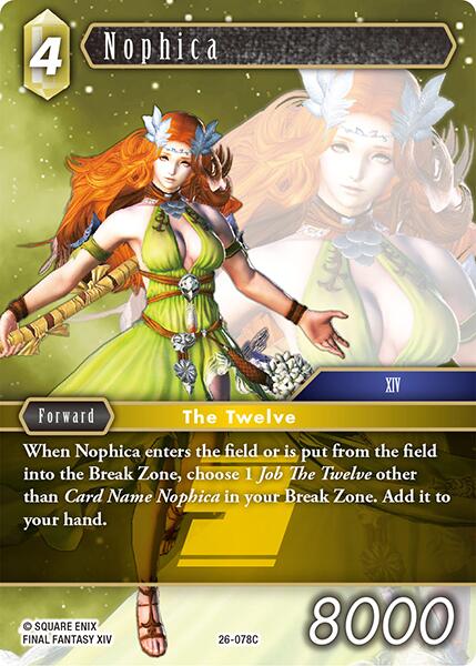 Nophica [Gunslinger in the Abyss] | Lots Moore NSW