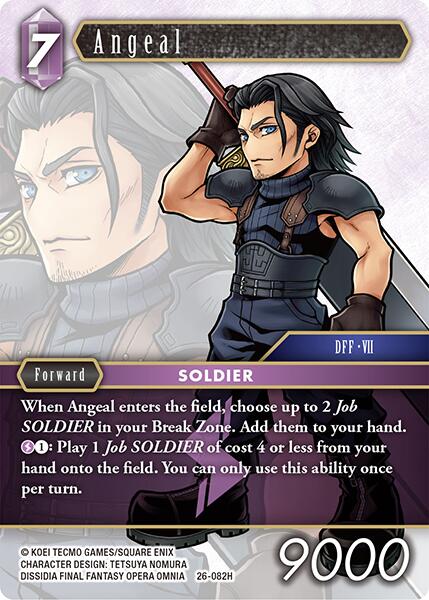 Angeal [Gunslinger in the Abyss] | Lots Moore NSW
