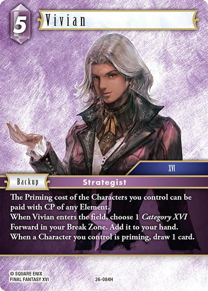 Vivian [Gunslinger in the Abyss] | Lots Moore NSW