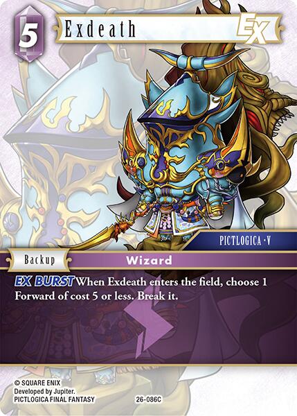Exdeath EX [Gunslinger in the Abyss] | Lots Moore NSW