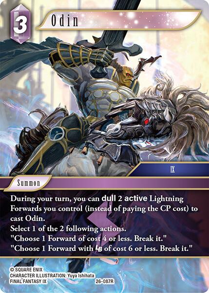 Odin [Gunslinger in the Abyss] | Lots Moore NSW