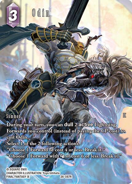 Odin (Full Art) [Gunslinger in the Abyss] | Lots Moore NSW
