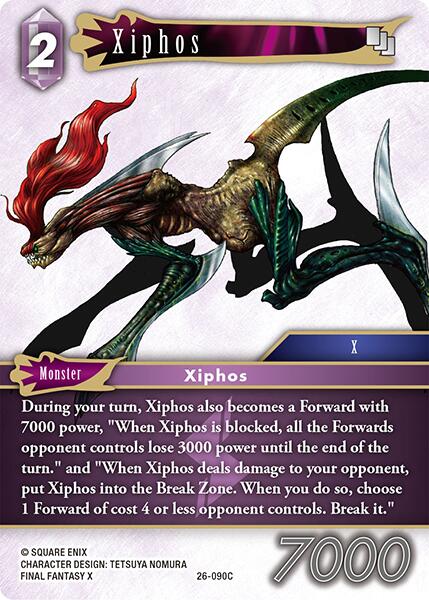 Xiphos [Gunslinger in the Abyss] | Lots Moore NSW
