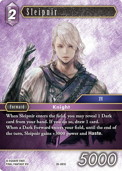 Sleipnir [Gunslinger in the Abyss] | Lots Moore NSW
