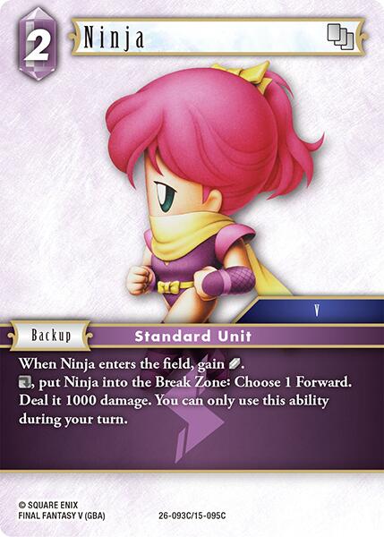 Ninja [Gunslinger in the Abyss] | Lots Moore NSW