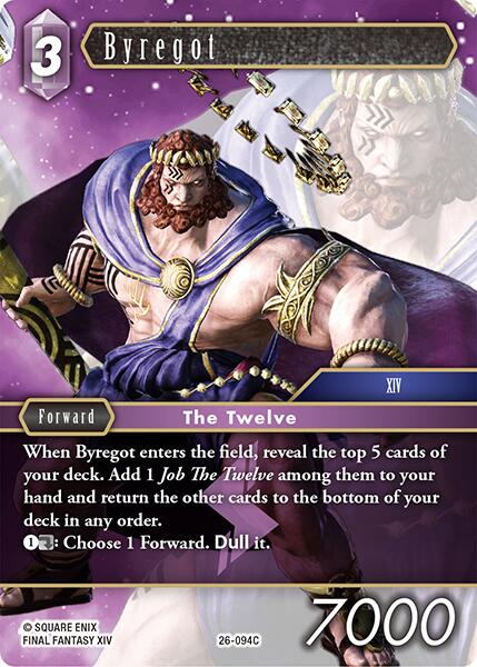 Byregot [Gunslinger in the Abyss] | Lots Moore NSW