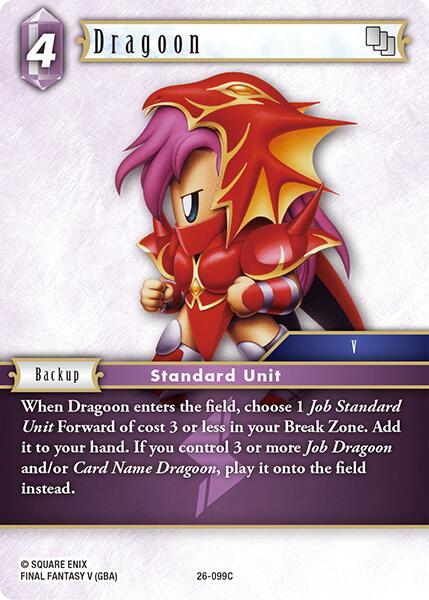 Dragoon [Gunslinger in the Abyss] | Lots Moore NSW