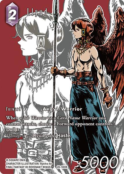 Llyud (Full Art) [Gunslinger in the Abyss] | Lots Moore NSW