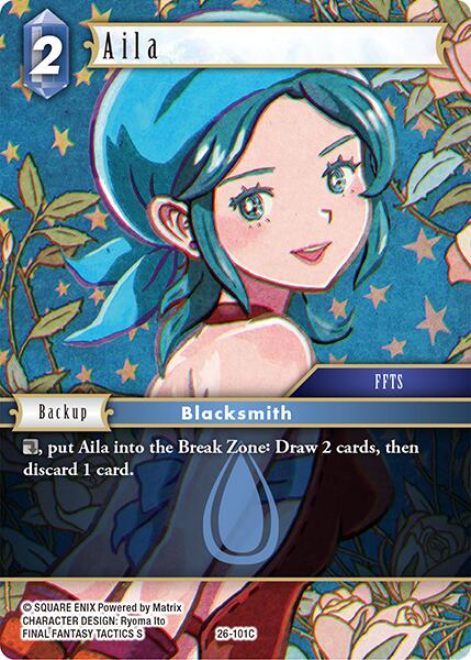 Aila [Gunslinger in the Abyss] | Lots Moore NSW