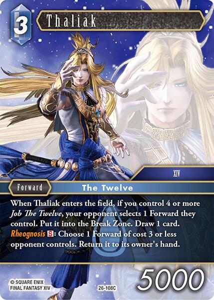 Thaliak [Gunslinger in the Abyss] | Lots Moore NSW