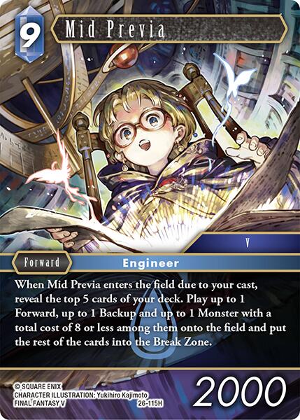 Mid Previa [Gunslinger in the Abyss] | Lots Moore NSW