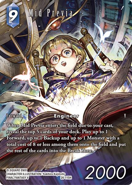Mid Previa (Full Art) [Gunslinger in the Abyss] | Lots Moore NSW