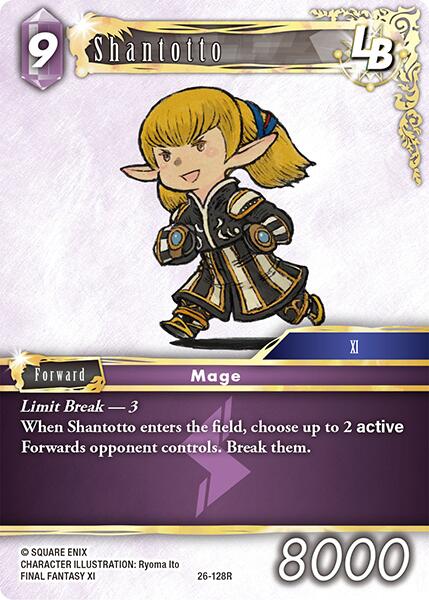 Shantotto LB [Gunslinger in the Abyss] | Lots Moore NSW