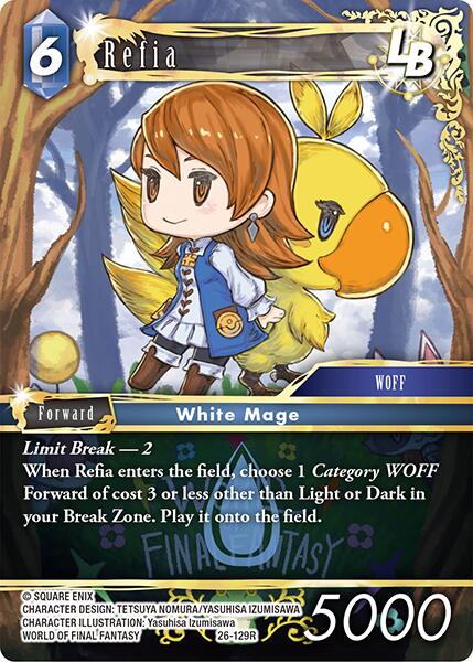 Refia LB [Gunslinger in the Abyss] | Lots Moore NSW