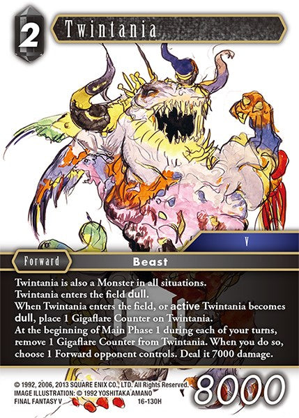 Twintania [Emissaries of Light] | Lots Moore NSW