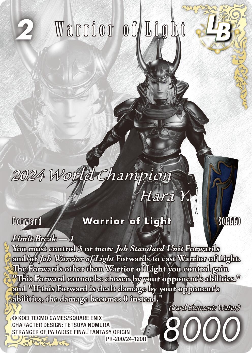 Warrior of Light LB [Promo Cards] | Lots Moore NSW