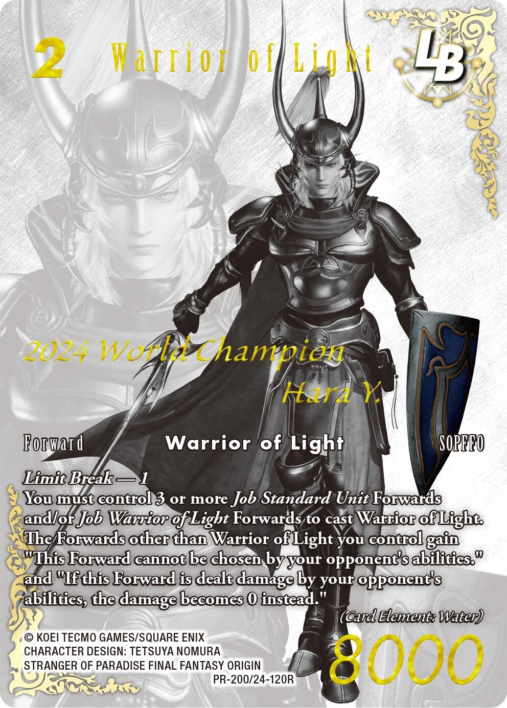 Warrior of Light LB (Gold) [Promo Cards] | Lots Moore NSW