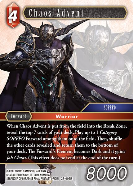 Chaos Advent [Journey of Discovery] | Lots Moore NSW