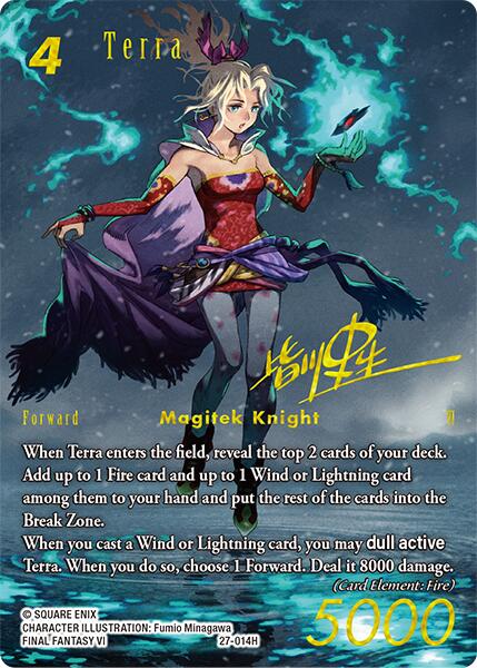 Terra (Full Art Signature) [Journey of Discovery] | Lots Moore NSW