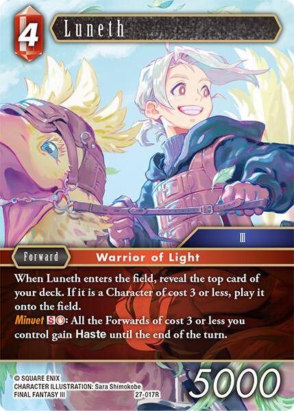 Luneth [Journey of Discovery] | Lots Moore NSW