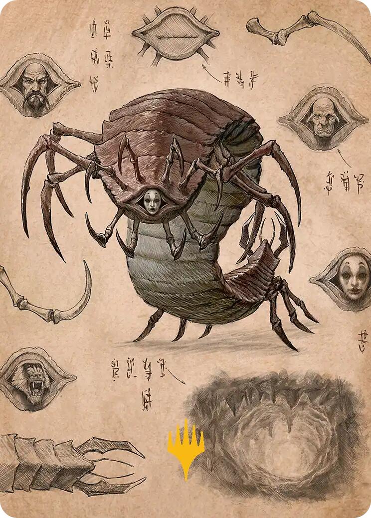 Koh, the Face Stealer 2 Art Card (Gold-Stamped Planeswalker Symbol) [Avatar: The Last Airbender Art Series] | Lots Moore NSW
