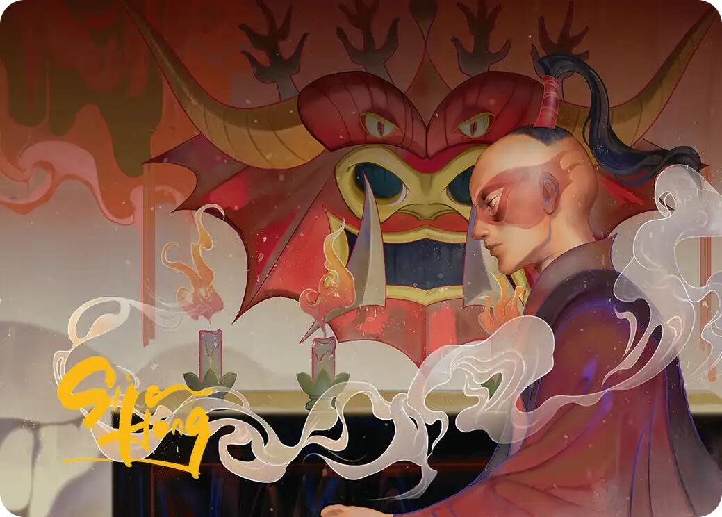 Obsessive Pursuit Art Card (Gold-Stamped Planeswalker Symbol) [Avatar: The Last Airbender Art Series] | Lots Moore NSW