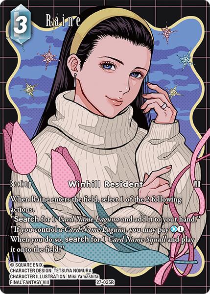 Raine (Full Art) [Journey of Discovery] | Lots Moore NSW