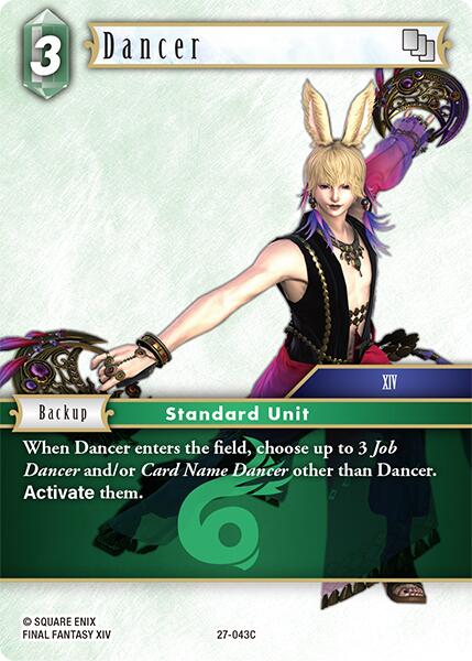 Dancer [Journey of Discovery] | Lots Moore NSW