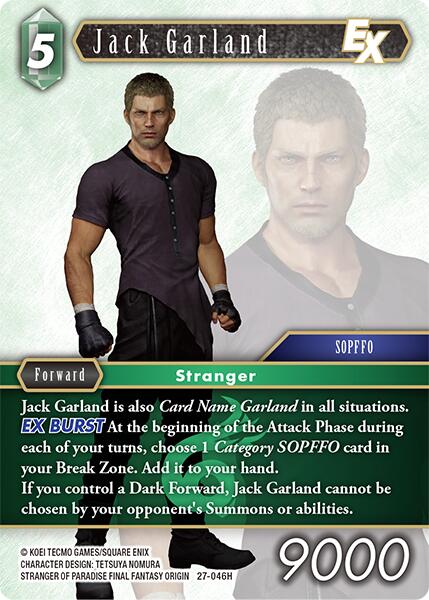 Jack Garland EX [Journey of Discovery] | Lots Moore NSW