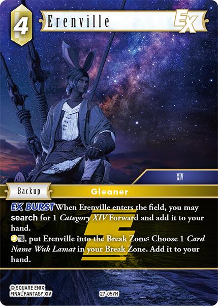 Erenville EX [Journey of Discovery] | Lots Moore NSW
