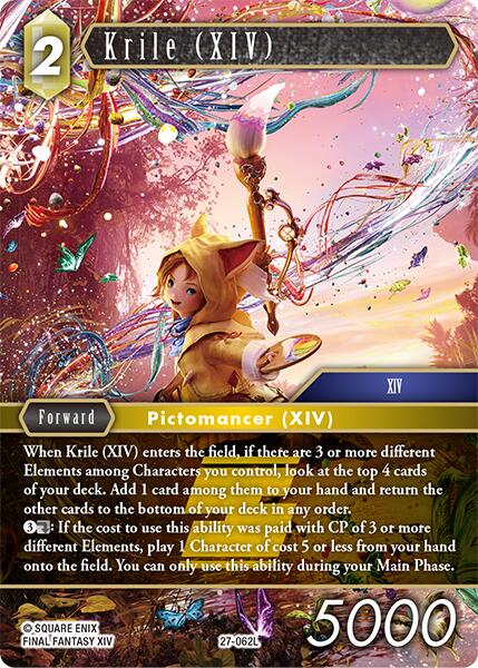 Krile (XIV) [Journey of Discovery] | Lots Moore NSW