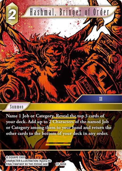 Hashmal, Bringer of Order [Journey of Discovery] | Lots Moore NSW