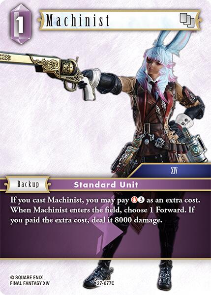 Machinist [Journey of Discovery] | Lots Moore NSW