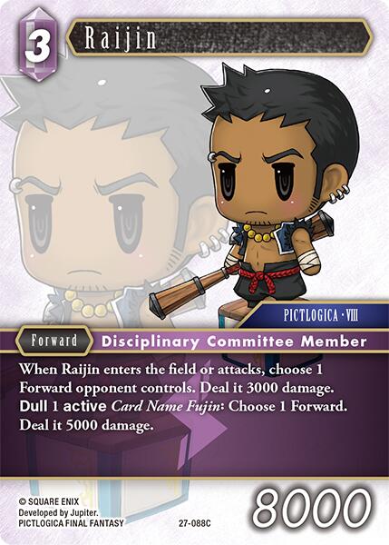 Raijin [Journey of Discovery] | Lots Moore NSW