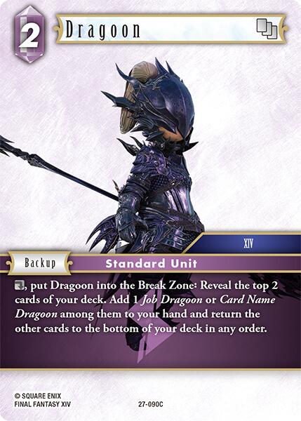 Dragoon [Journey of Discovery] | Lots Moore NSW