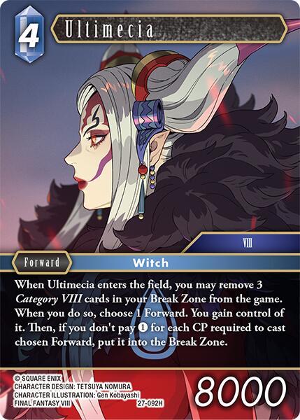 Ultimecia [Journey of Discovery] | Lots Moore NSW