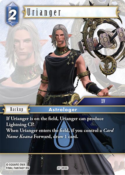 Urianger [Journey of Discovery] | Lots Moore NSW