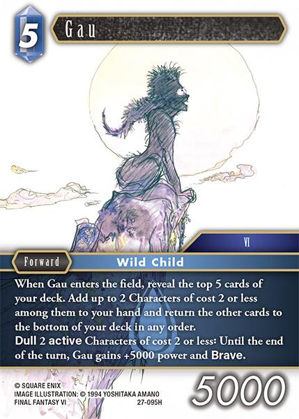 Gau [Journey of Discovery] | Lots Moore NSW