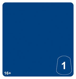 Scinari Blue 1 | Lots Moore NSW