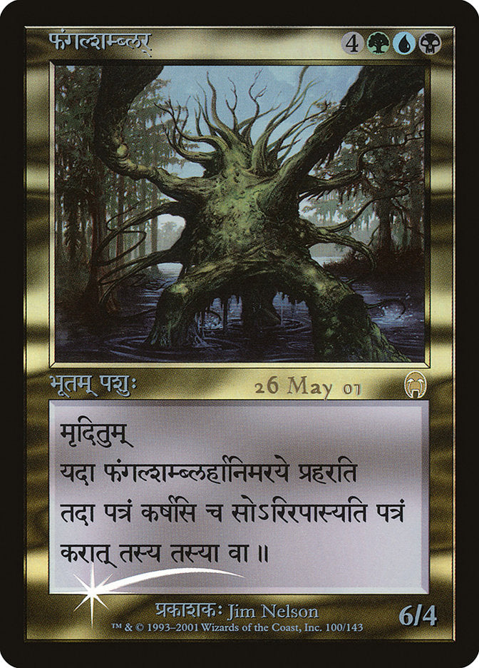 Fungal Shambler [Apocalypse Promos] | Lots Moore NSW