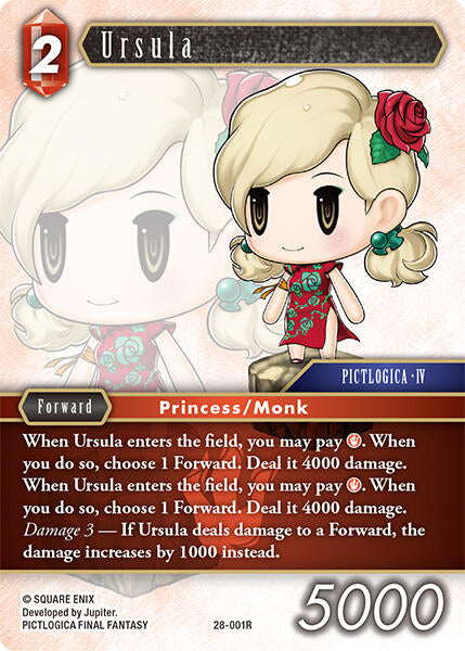 Ursula [Dreamlike Oceans] | Lots Moore NSW